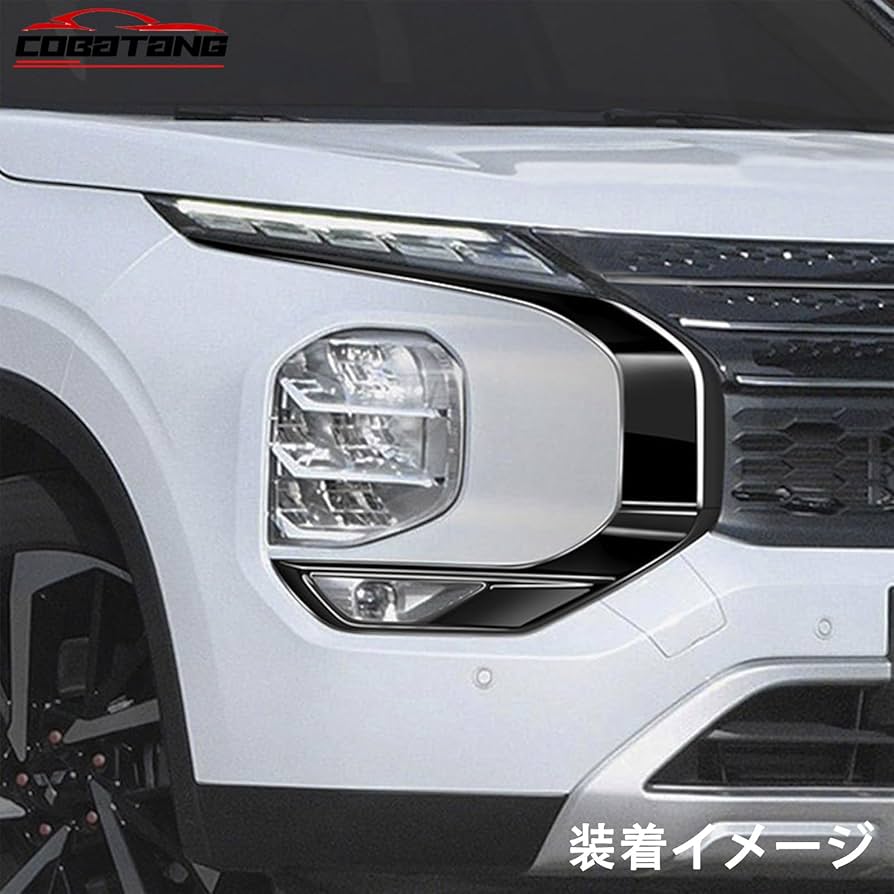 アウトランダー PHEV GN0W　右ライト　LED　W5237　W4974 アウトランダー PHEV GN0W右ライトLEDW5237W4974